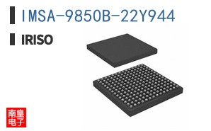IMSA-9850B-22Y944|IRISO
