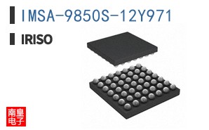 IMSA-9850S-12Y971|IRISO