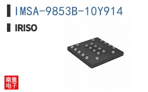 IMSA-9853B-10Y914|IRISO