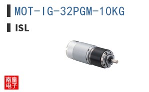 MOT-IG-32PGM-10KG|ISL