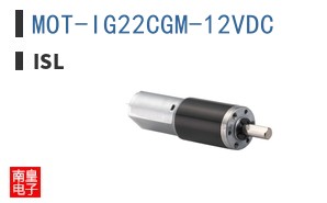 MOT-IG22CGM-12VDC|ISL