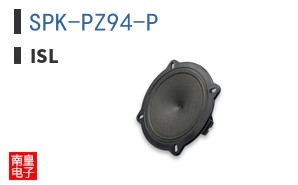 SPK-PZ94-P|ISL