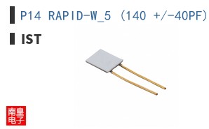 P14 RAPID-W_5 (140 +/-40PF)|IST
