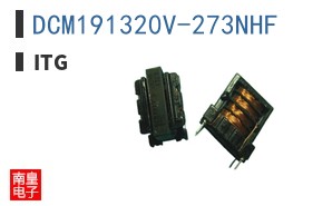 DCM191320V-273NHF|ITG