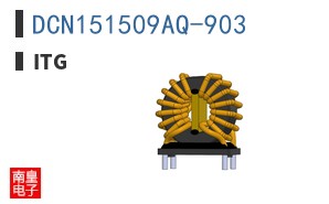 DCN151509AQ-903|ITG
