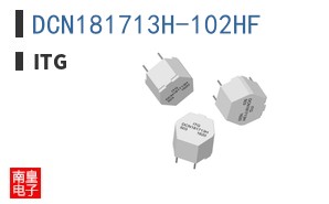 DCN181713H-102HF|ITG