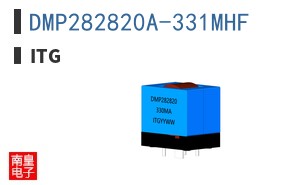 DMP282820A-331MHF|ITG