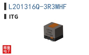 L201316Q-3R3MHF|ITG