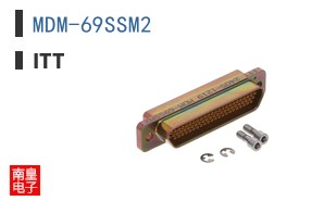 MDM-69SSM2|ITT