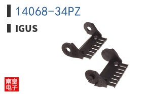 14068-34PZ|Igus