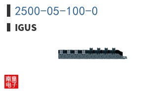 2500-05-100-0|Igus