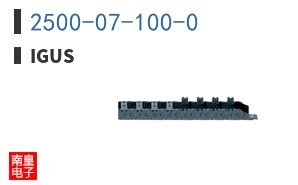 2500-07-100-0|Igus