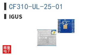 CF310-UL-25-01|Igus