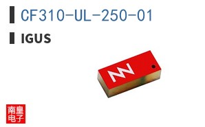 CF310-UL-250-01|Igus