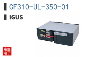CF310-UL-350-01|Igus