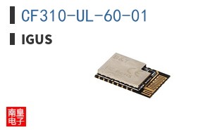 CF310-UL-60-01|Igus