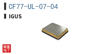 CF77-UL-07-04|Igus