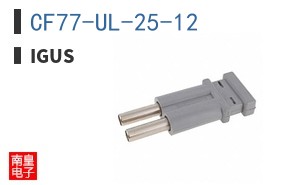 CF77-UL-25-12|Igus