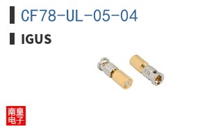 CF78-UL-05-04|Igus