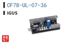 CF78-UL-07-36|Igus