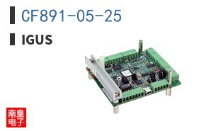 CF891-05-25|Igus