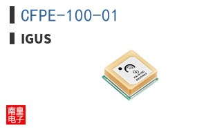 CFPE-100-01|Igus