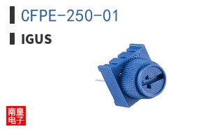 CFPE-250-01|Igus
