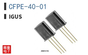 CFPE-40-01|Igus