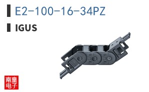 E2-100-16-34PZ|Igus