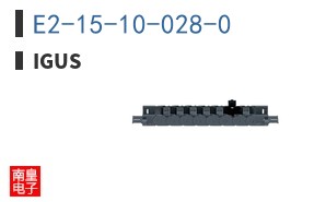 E2-15-10-028-0|Igus