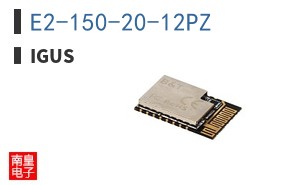 E2-150-20-12PZ|Igus