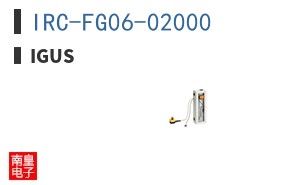 IRC-FG06-02000|Igus
