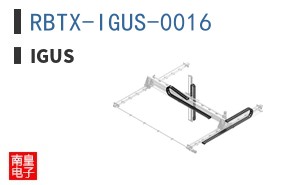 RBTX-IGUS-0016|Igus