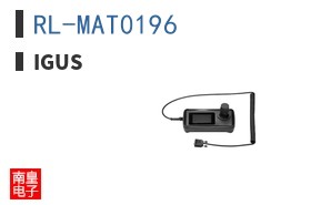 RL-MAT0196|Igus