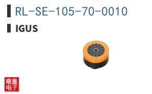 RL-SE-105-70-0010|Igus