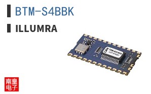 BTM-S4BBK|Illumra