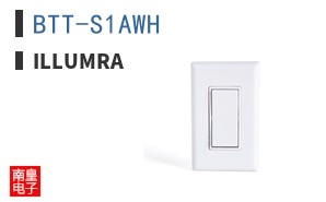 BTT-S1AWH|Illumra