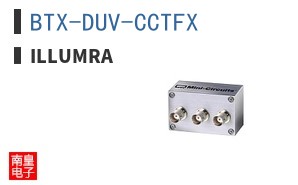 BTX-DUV-CCTFX|Illumra