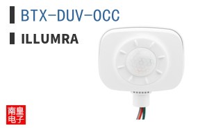 BTX-DUV-OCC|Illumra