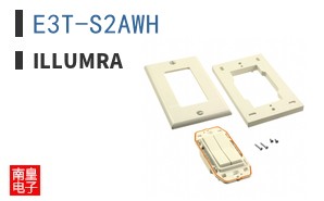 E3T-S2AWH|Illumra