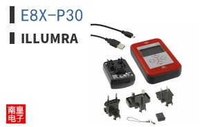 E8X-P30|Illumra