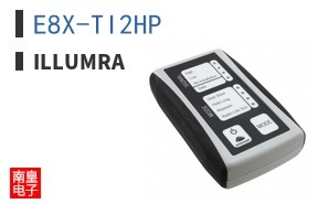 E8X-TI2HP|Illumra