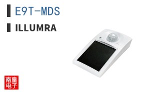 E9T-MDS|Illumra