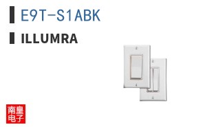 E9T-S1ABK|Illumra