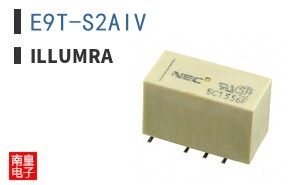 E9T-S2AIV|Illumra