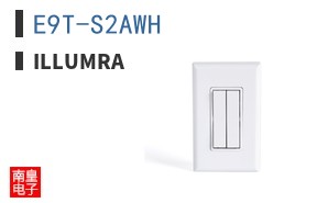 E9T-S2AWH|Illumra