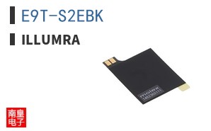 E9T-S2EBK|Illumra