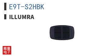 E9T-S2HBK|Illumra