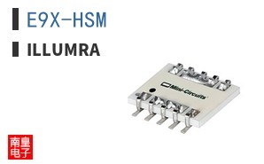 E9X-HSM|Illumra