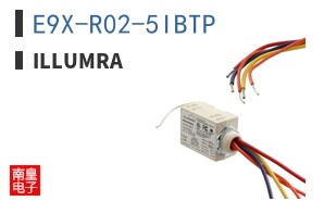 E9X-R02-5IBTP|Illumra